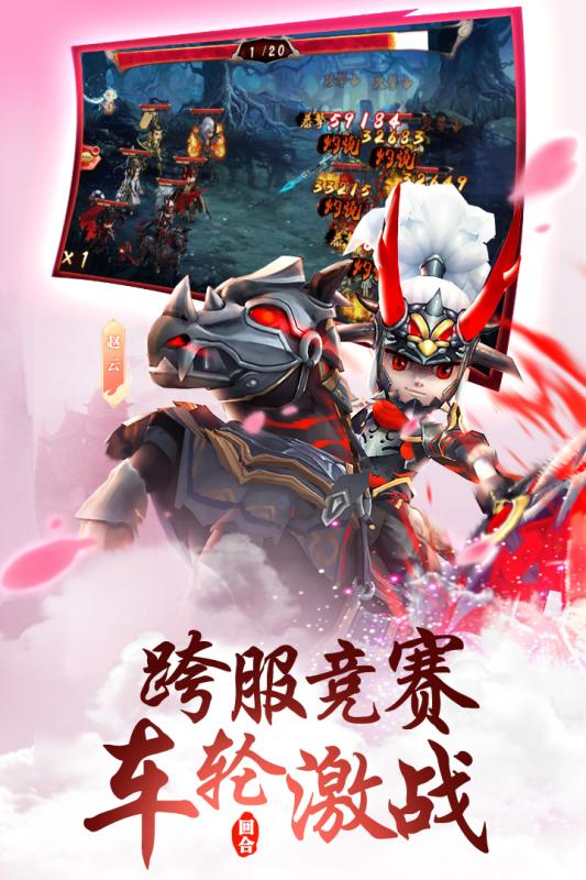 综漫混蛋少爷最新版图3