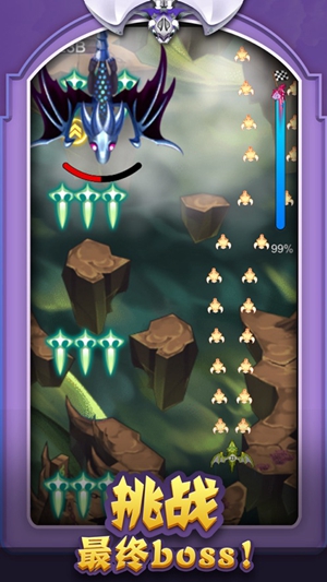 巨龙战争合成巨龙金币安卓版 v1.0.0图5