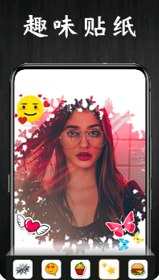 P图特效相机app手机版下载  v1.5.0图1