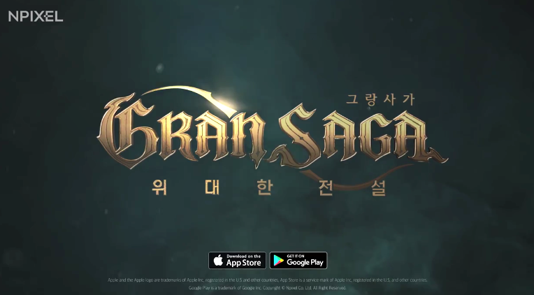 Gran Saga手游公测版图2