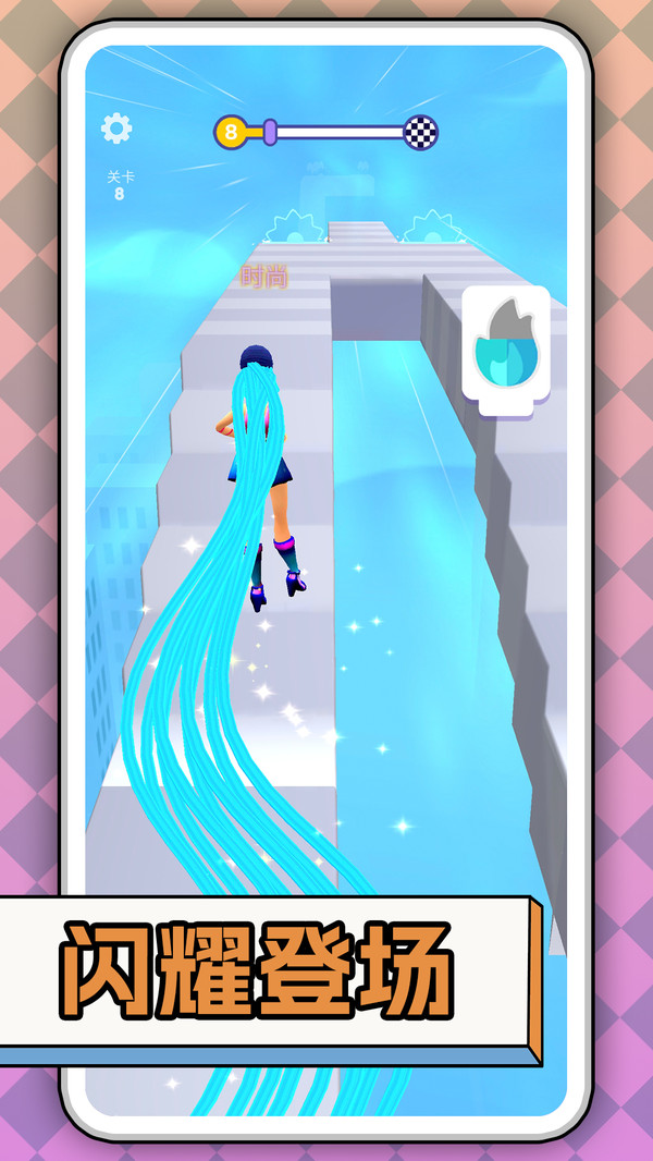 沃克梦游仙境图5