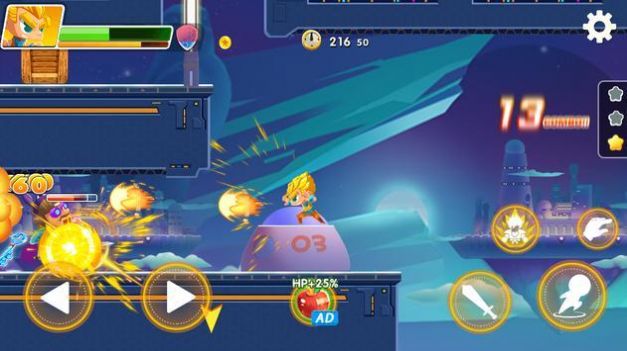 超级Z战士大冒险游戏最新版  v1.6.2.108图5