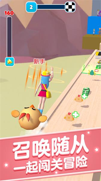 随从召唤师中文版图2