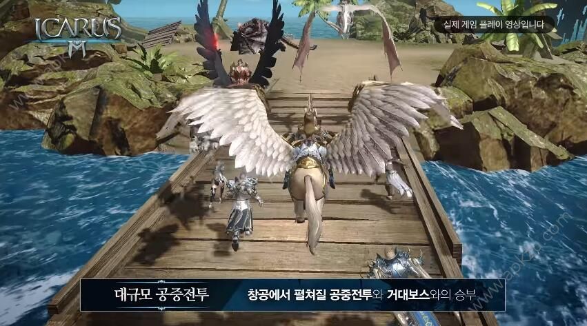 伊卡洛斯M手游官方正版  v1.0.9.live.18.08.41图5