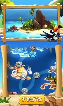 疯狂合体猫游戏apk图片1