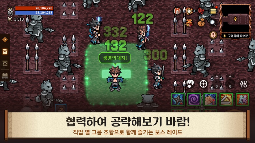 风之国燕国服图3