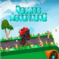 Rolling Adventure