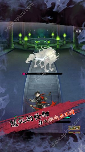 突破百层妖塔游戏图3