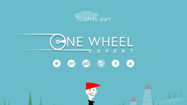 死亡车轮模拟器中文版图3