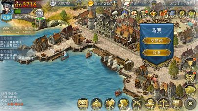 滚球来了游戏碰撞跑安卓版  v1.00图3