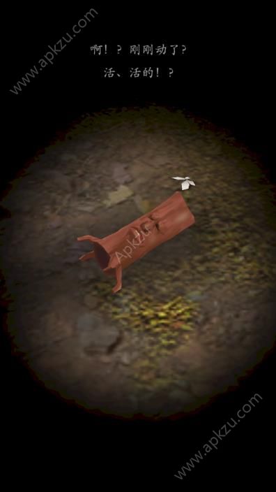 奇幻水族箱金币安卓版  v1.44图4