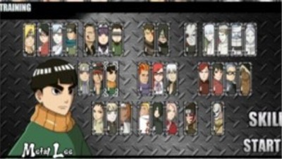 木叶从建立scp基金会开始最新图3