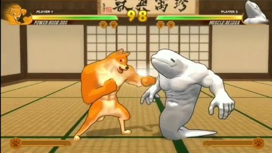 勾拳柴犬游戏图2