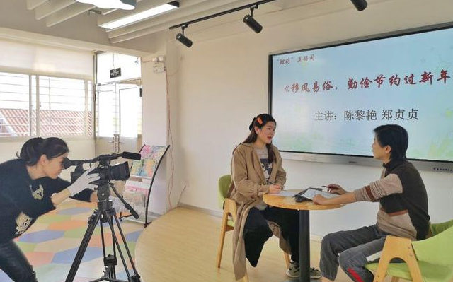 2021泉州鲤成长云课堂小学课程直播回放视频完整高清版分享  v6.5.20图1