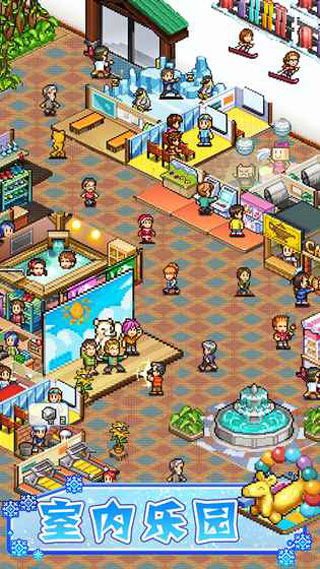 闪耀滑雪场物语无限金币版2023下载  v1.00图4