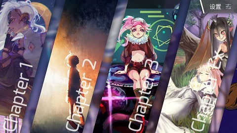 Phigros国际服图5