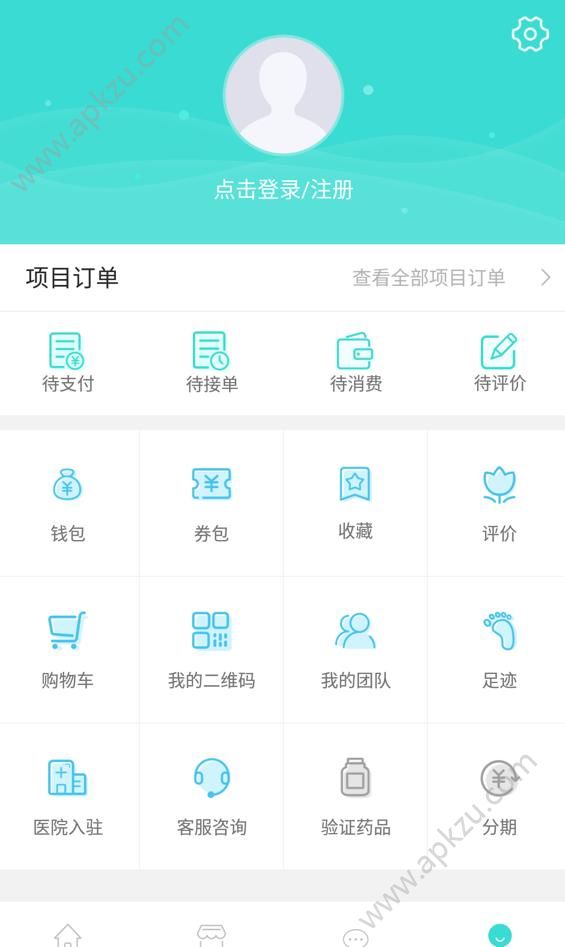 探颜软件app官方下载安装  v1.0图4