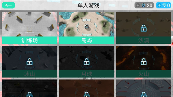 赛博领域最新版图3