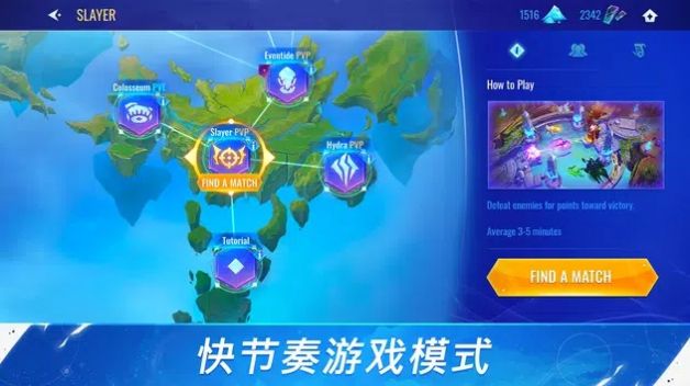 黑色催化剂最新中文安装包免谷歌下载  v0.19.0 (138664)图3