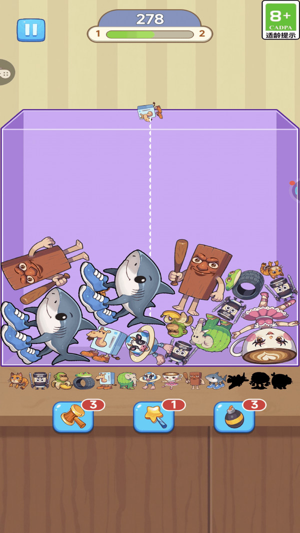 连不过我呀1.图4