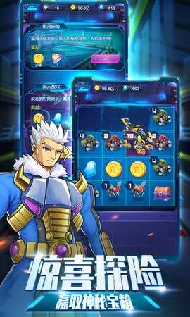 爆裂飞车模拟器图2