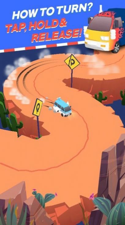 漂移甩尾我真牛游戏官方安卓版  v1.0图2