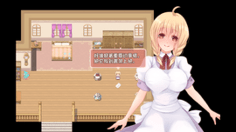 和触手的豪华同居生活冷狐汉化版图3