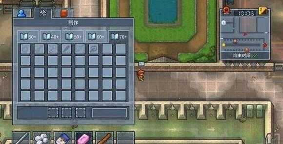 epic逃脱者2中文版图2