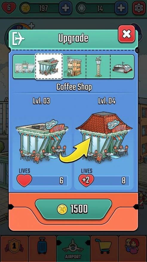 登机冲出去官方图4