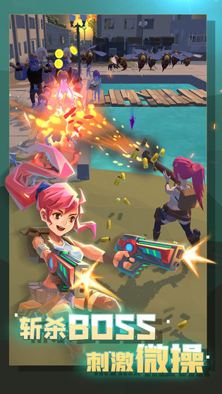 幸存绿洲突围安卓版  v1.0.0图4