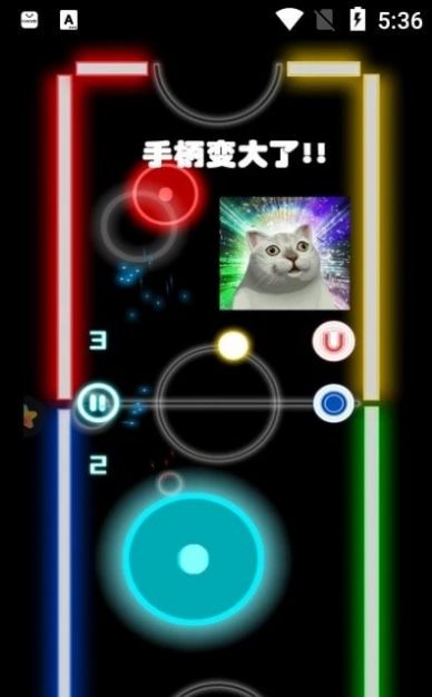 AI空气冰球安卓中文版下载  v1.0.0图3