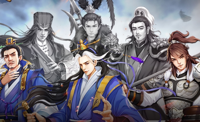 类似三国志贾诩传游戏