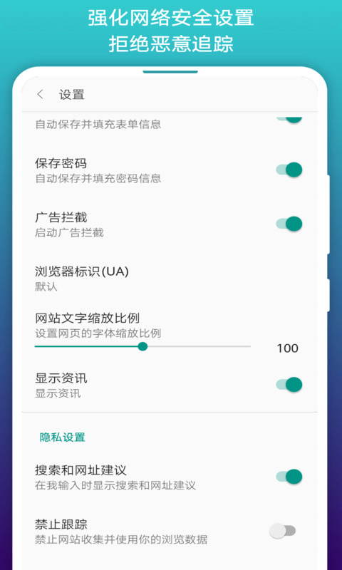 免费漫画阅站图1