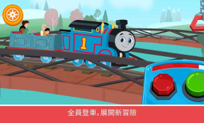 托马斯和他的朋友们游戏手机版图3