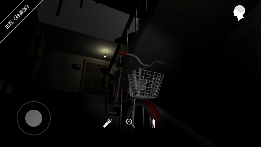 孙美琪主线畅玩版最新正式版  v1.0.0图3