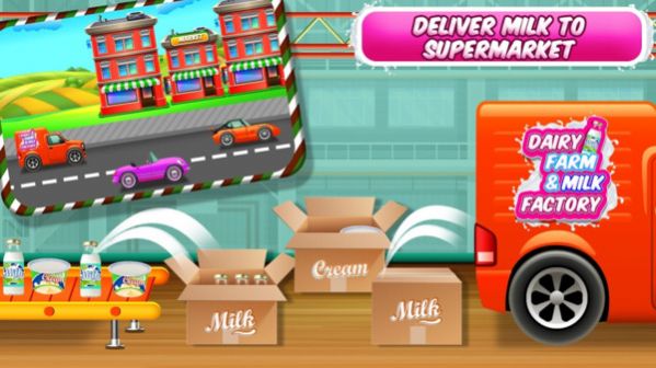 我的奶牛农场游戏图2