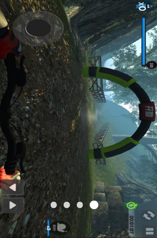 自行车极限狂飙3D图1