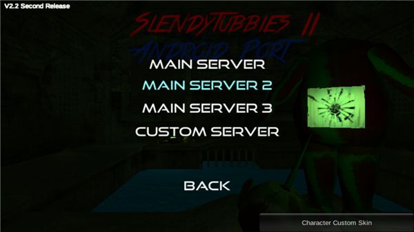 鬼畜天线宝2(SlendytubbiesII)图2