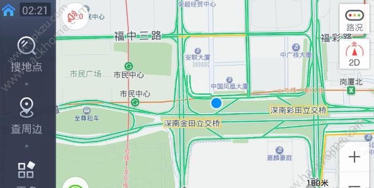 高德地图机车3.0版本下载图片1