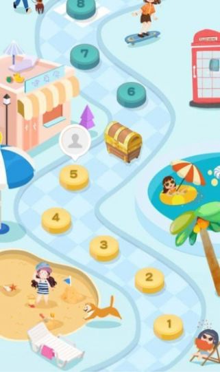 体重保卫战2021红包版图2