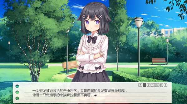 纸片人女友手机版游戏  v1.2图3