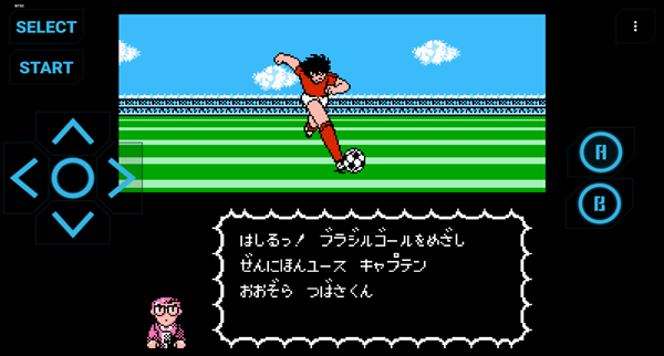 天使之翼2手机中文版图2