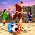 街头足球五人制足球游戏