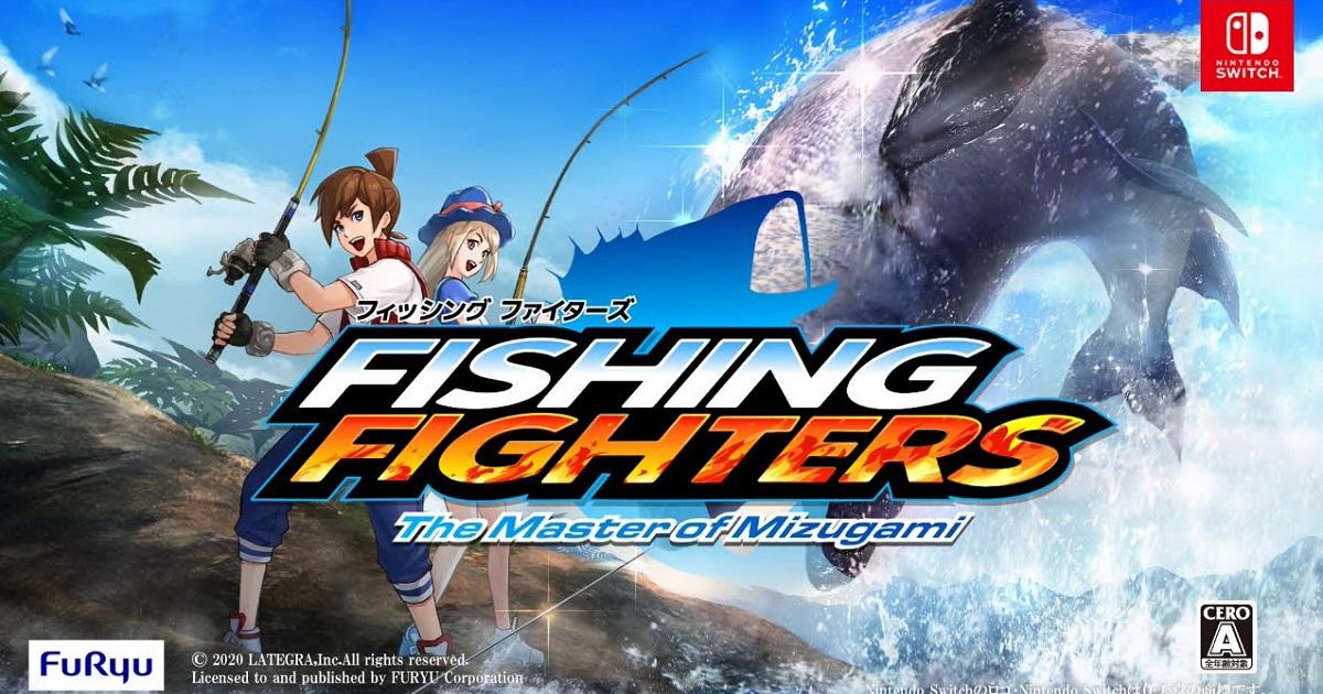 钓鱼斗士游戏手机版 v1.0图2