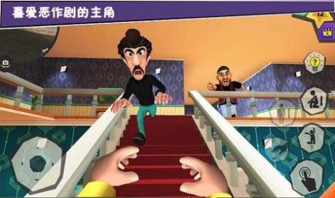 打败小偷100法游戏图1