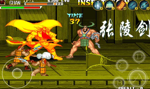 三国战纪风云再起气手机安卓版  v4.8.6.6图1