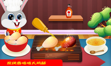 迷你小镇饭店游戏图2