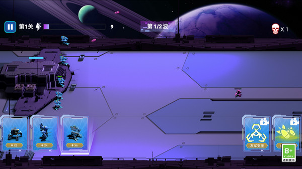 用约定姿势战斗手游图4