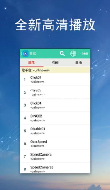 抖抖视频app手机下载安装  v1.5图3