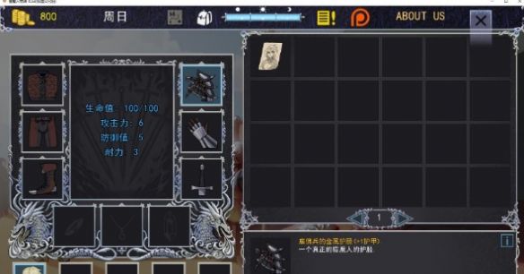 只属于我的隐藏地下城无修官方最新版游戏  v1.0图3